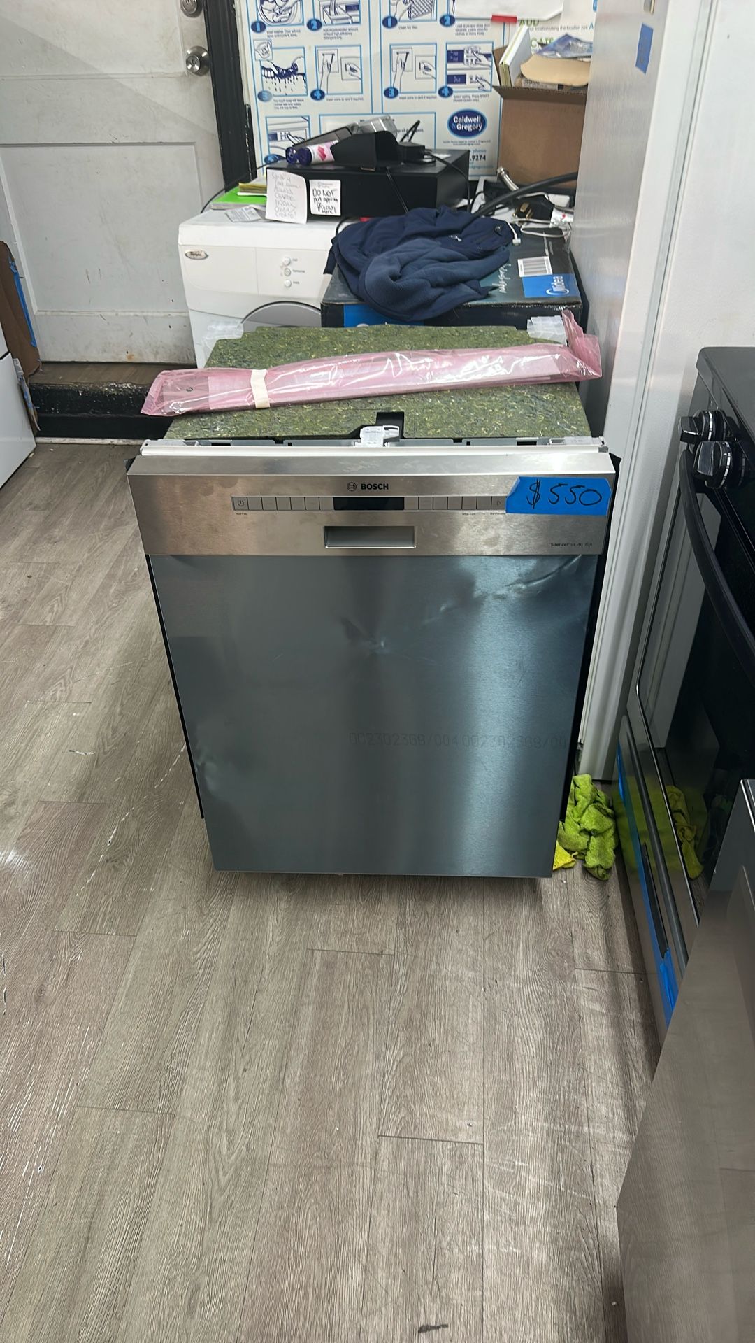 Scratch And Dent Bosch Dishwasher