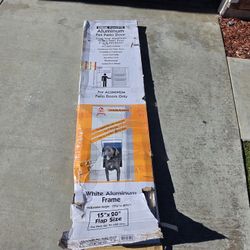 Extra Large Dog Door