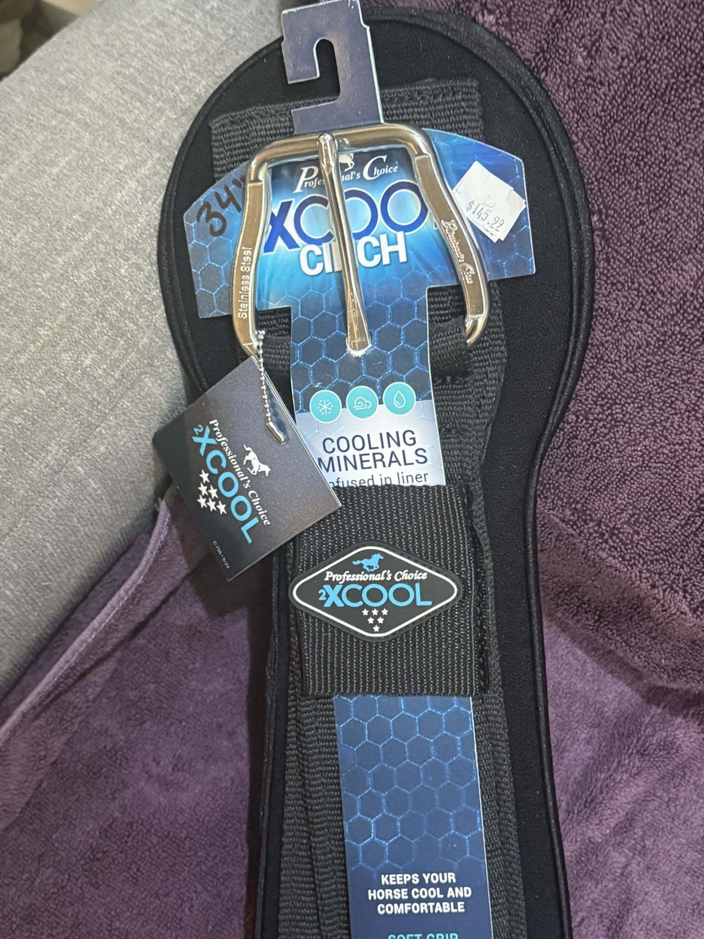 Professional’s Choice 34” 2XCOOL CINCH