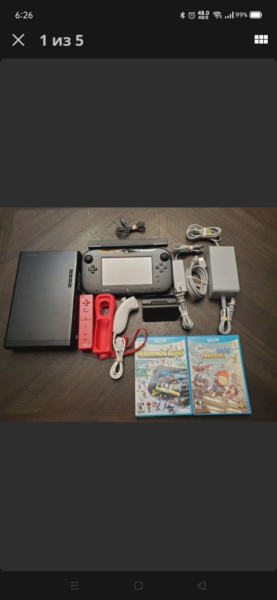 Nintendo Wii U