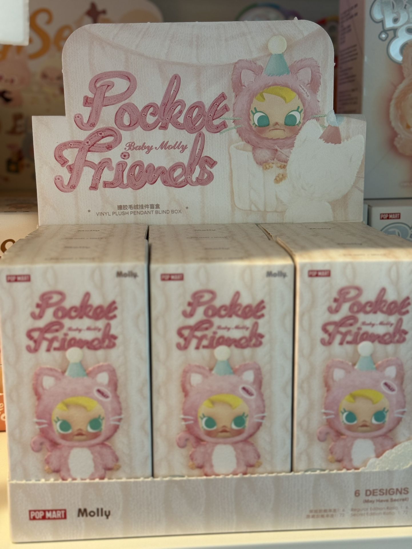 Baby Molly Pocket Friends