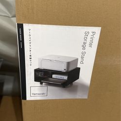 Yamazaki Home Desktop Printer Stand. New