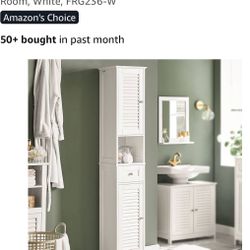 Haotian Narrow Bathroom Storage Cabinet, 67" Tall Skinny Bathroom Shelf with Drawers, Freestanding
