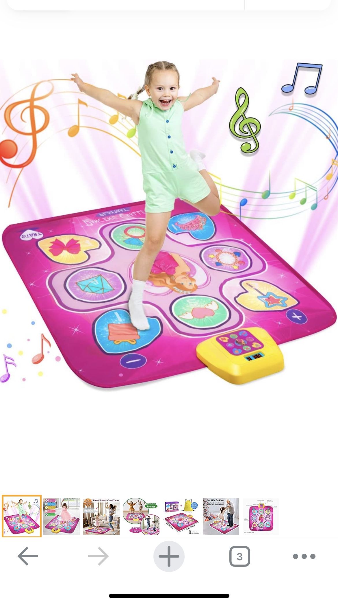 Dance Mat