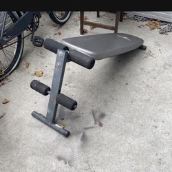 Work Out Bench 