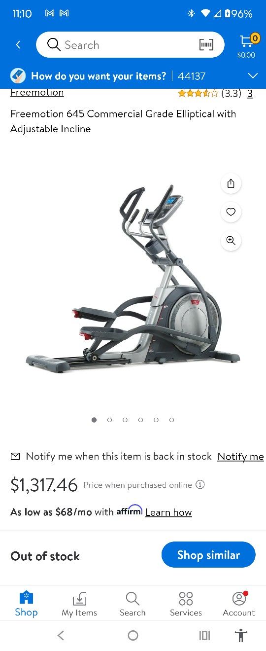 Commercial Elliptical
