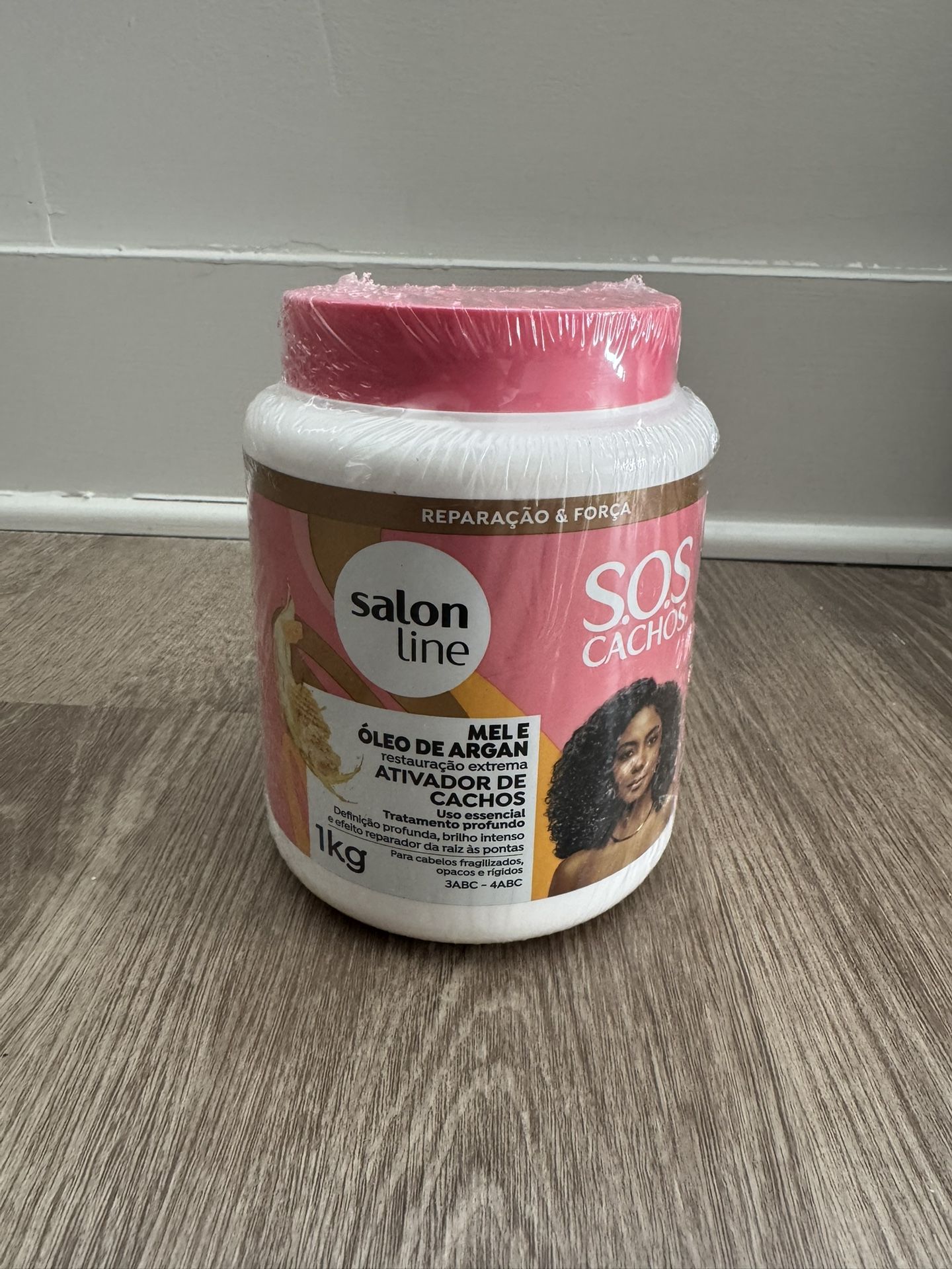NEW- Salon Line Curl Cream  1kg