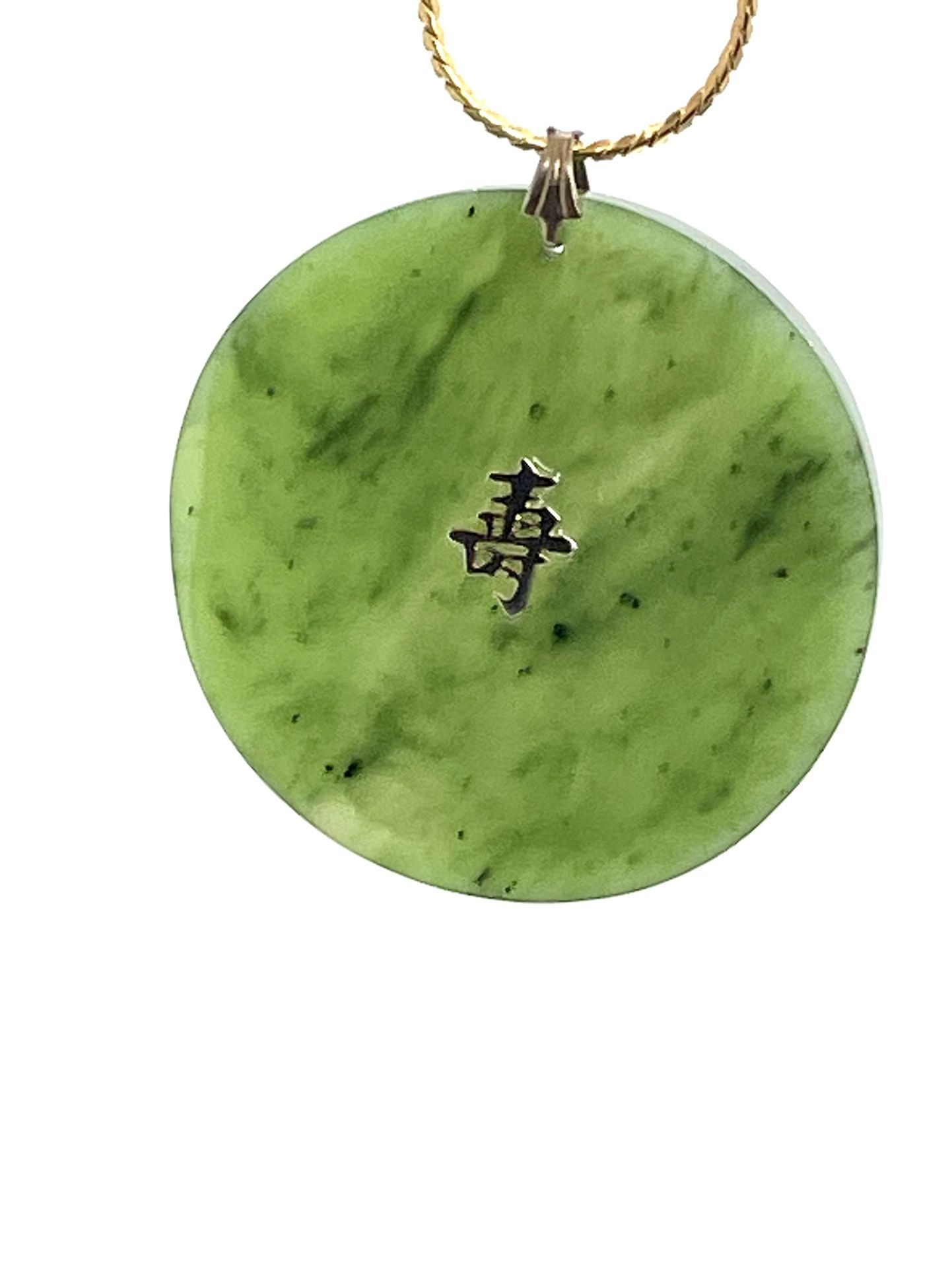 Jade And Monet Necklace