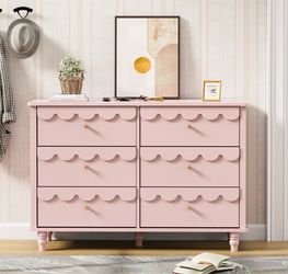 Dorlan 6 Drawer 43.1" W Laced Dresser
