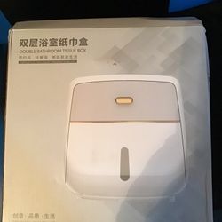 Double Bathroom Tissue Box