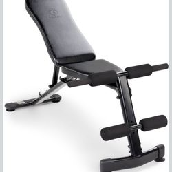Marcy Multi-Purpose Adjustable Workout Utility Weight Bench for Full Body Upright, Incline, Decline, and Flat Exercise SB-228 , 42.00 x 26.00 x 48.00 