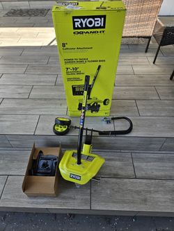 Ryobi 8 Cultivator Attachment 