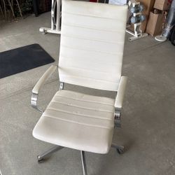 White Leather Desk Chair