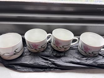 Vintage 1988 Floral Coffee Mug Set of 4