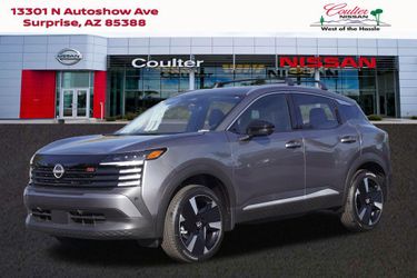 2026 Nissan Kicks