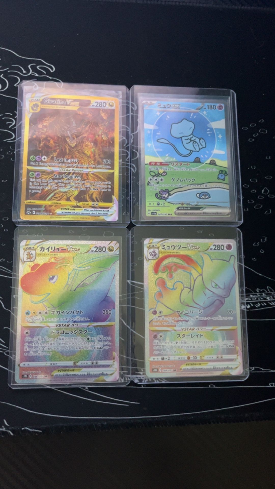 Pokemon Cards, Full Arts