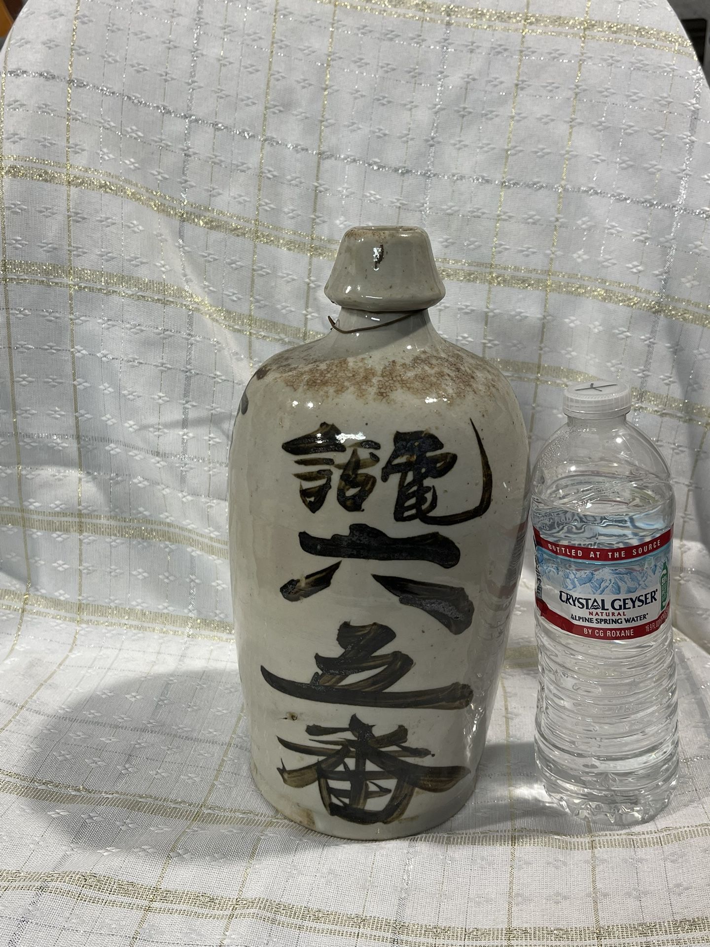 Antique sake bottle Tokkuri Japanese old sake barrel japan