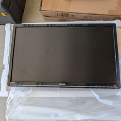 Free Asus monitors