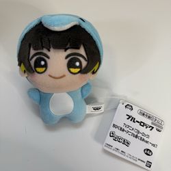 Blue Lock Bachira Meguru Chibigurumi Animal Vol.1 Plush doll Mascot Japan