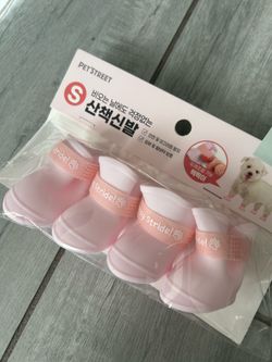 New Dog Pet Rubber Pink Boots Fits XS Small Pavement Rain Protection Fit