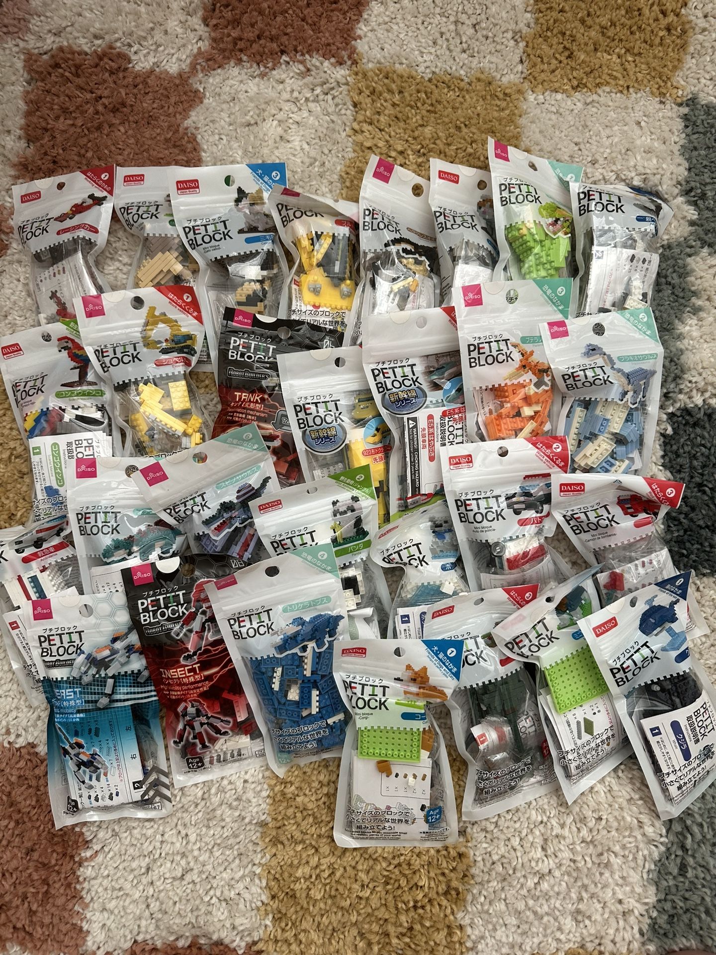 Daiso Legos Lot