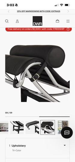 Design Within Reach Chaise Lounge