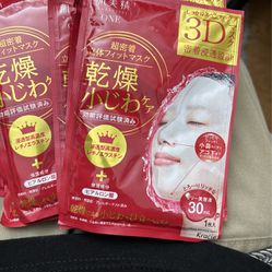 Anti-Wrinkle High Quality 3D Face Masks Imported From Japan 