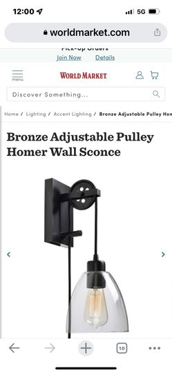 Steam punkWall sconce from world market. New in Box! neveropened