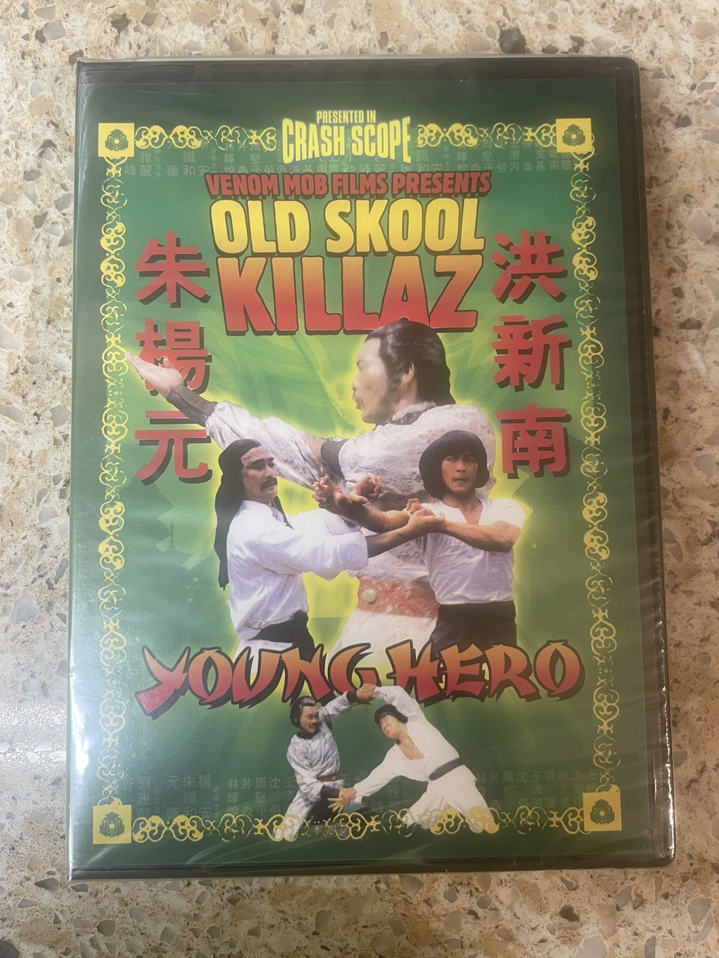 Old Shook Killz (DVD)