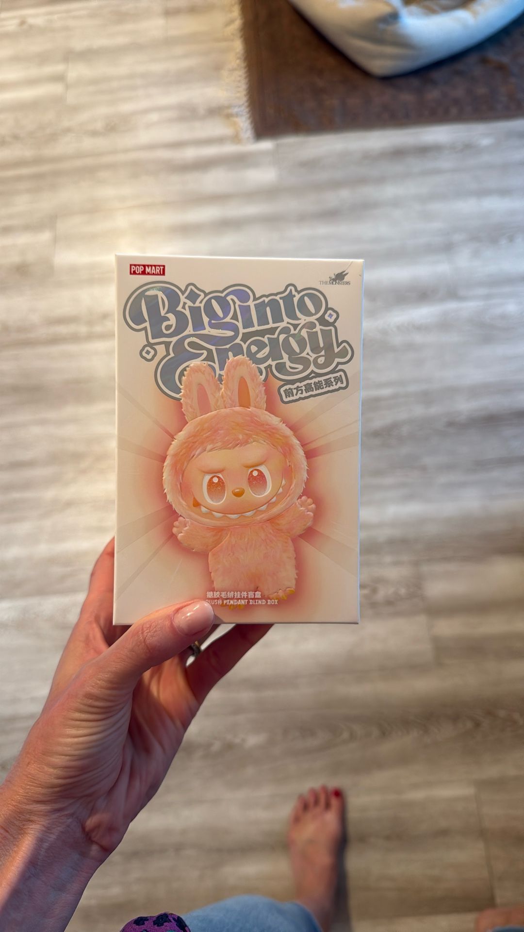 Unboxed Labubu