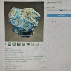 SKY STONE