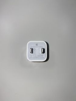 Genuine Apple 5W USB Power Adapter