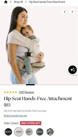 Tushbaby Snug Carrier Hip Seat Attachment