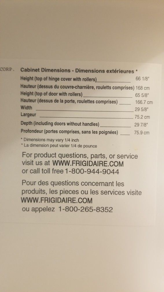 2017 Frigidaire