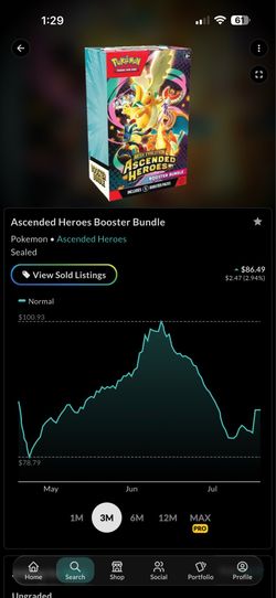 Pokemon Ascended Heroes Booster Bundle