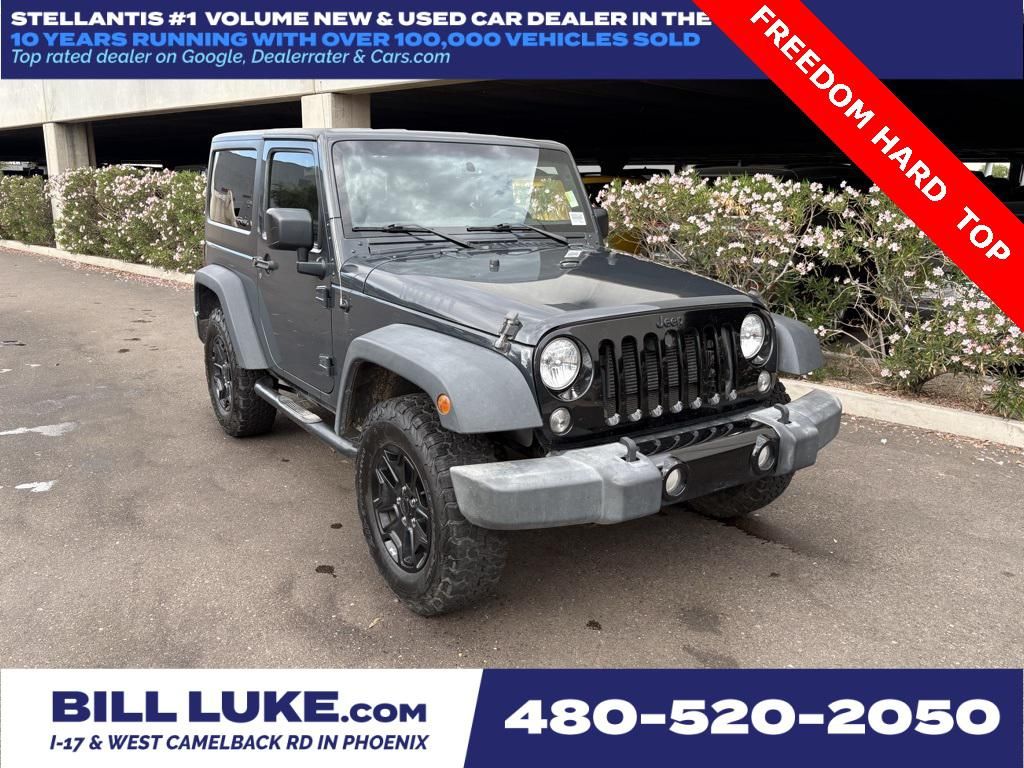 2017 Jeep Wrangler