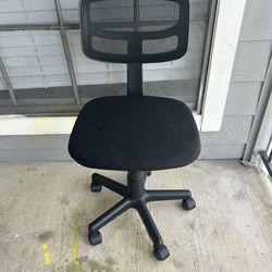 Office chair 