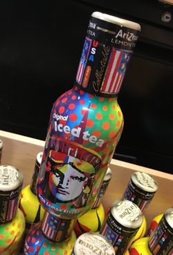 Peter Max collectible iced tea bottles - unopened