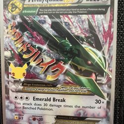 Rayquaza EX