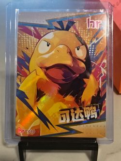 Psyduck Holographic Card HR-010