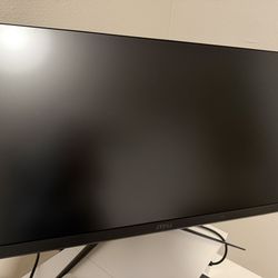 MSI Gaming Monitor
