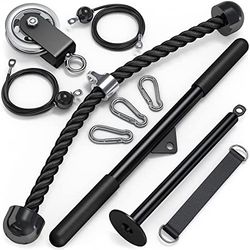 NEW Home Gym Pulley System 