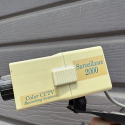 Prop Security Camera VTG 1990s