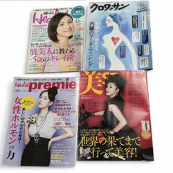 Lot of Magazines- Bist, Premie, Health, & Croissant 2010, 2012