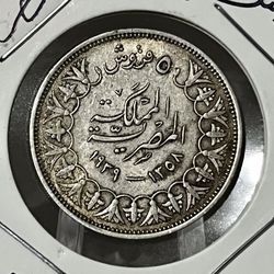 1939 Egyptian Kingdom 5 Piastres (.833) Silver Coin.