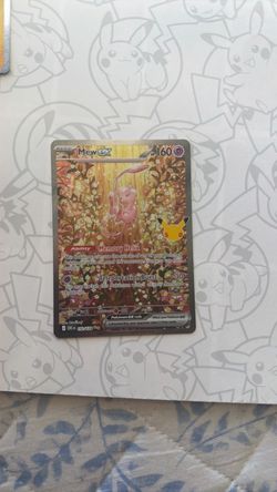 Mew ex