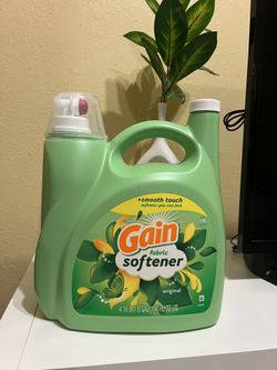 Gain Softener 