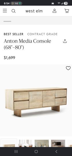 West Elm Anton Media Console 68"