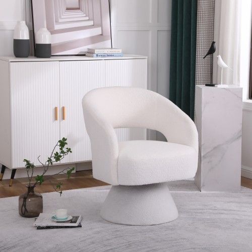 Swivel Accent Chair