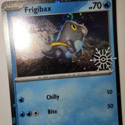 Frigibax Swirl $10